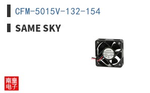 CFM-5015V-132-154 ͼƬ